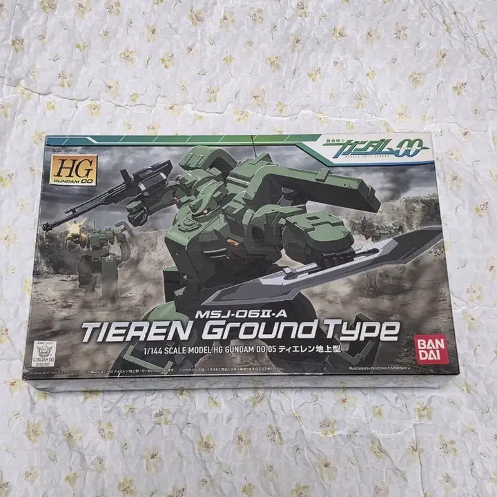 [BUNJANG] HG Tierren Ground Type Model Kit / HG 티에렌 지상형 미개봉 판매합니다.