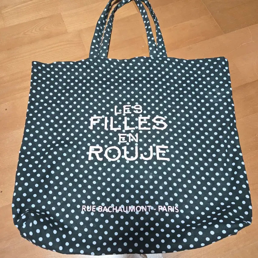 [BUNJANG] Rouge Eco Bag / 루즈 에코백