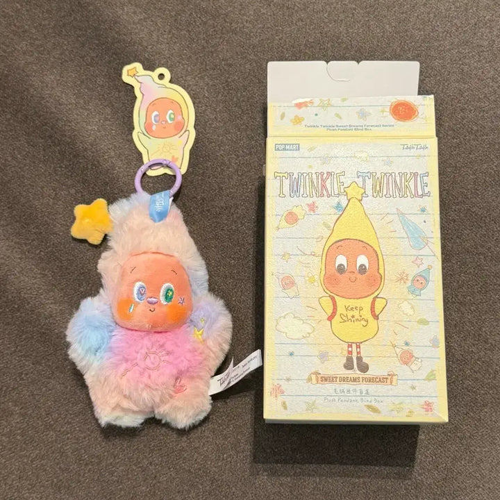 [BUNJANG] Pop Mart Twinkle Little Star Weather Report Keyring Plush / (새상품) 팝마트 트윙클 작은별 일기예보 노을 솜사탕 키링 인형
