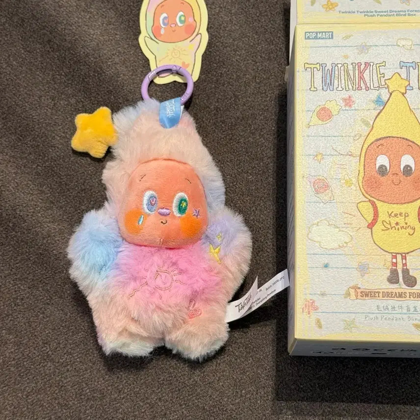 [BUNJANG] Pop Mart Twinkle Little Star Weather Report Keyring Plush / (새상품) 팝마트 트윙클 작은별 일기예보 노을 솜사탕 키링 인형
