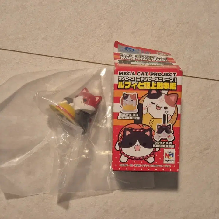 [BUNJANG] MegaHouse NyanPiece Shanks Ben Beckman Bundle Set / 원피스 메가캣 냥피스 샹크스 벤 베크만 일괄