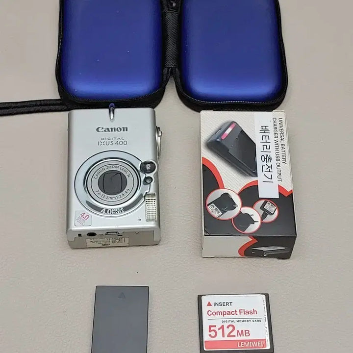 [BUNJANG] Canon IXUS 400 Digital Camera Bundle / 캐논 익서스400 디카 + 충전기 메모리카드