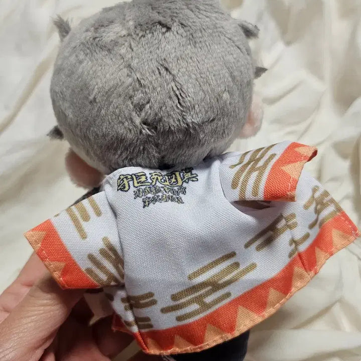 [BUNJANG] Skoshism Plushie / 스코시즘 솜인형