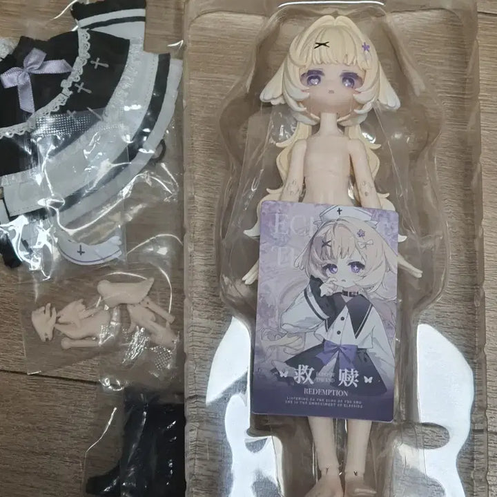 [SOLD OUT] 랜덤구관 bjd meki 종말축복 구원