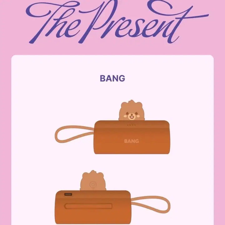[BUNJANG] Day6 Pretty Much Portable Battery Sealed / 데이식스 쁘멀 방 보조배터리 미개봉