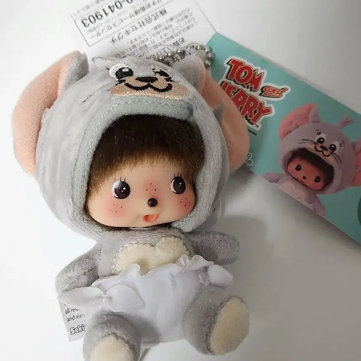 [BUNJANG] Tom &amp; Jerry x Monchhichi Tom Baby Monchhichi Keychain / 톰과제리x몬치치 톰 베비치치 키링