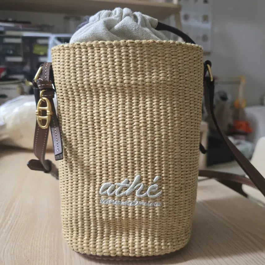 [BUNJANG] Atte Leather Woven Crossbody Bag / 아떼가방팝니다