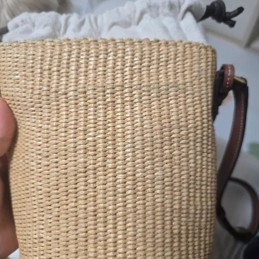 [BUNJANG] Atte Leather Woven Crossbody Bag / 아떼가방팝니다