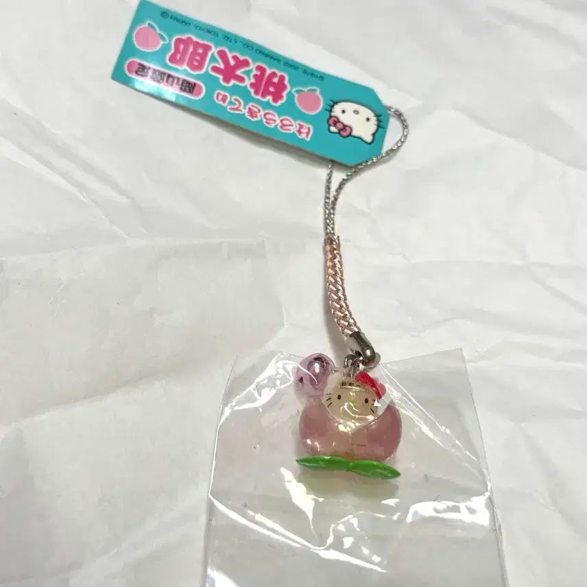 [BUNJANG] Hello Kitty Momotaro Peach Keyring / 고전 헬로 키티 스트랩 키링 복숭아 동자 모모타로