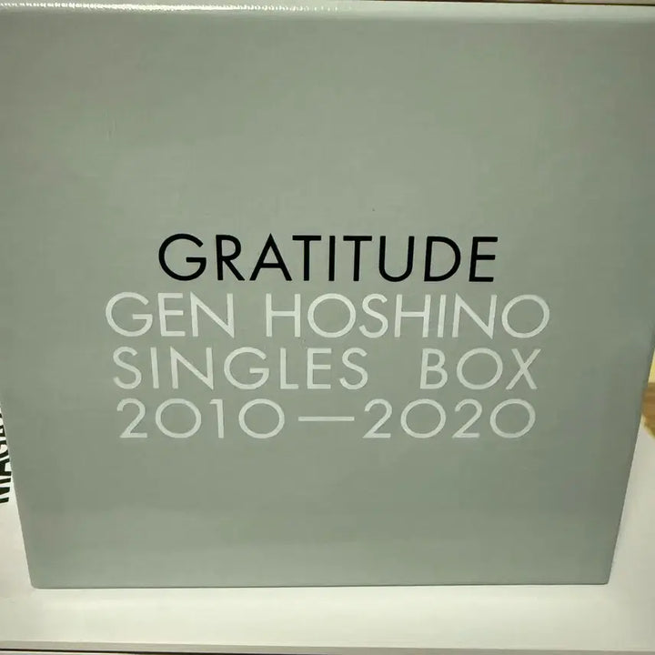 [BUNJANG] Hoshino Gen GRATITUDE SINGLE BOX / 호시노겐 GRATITUDE SINGLE BOX