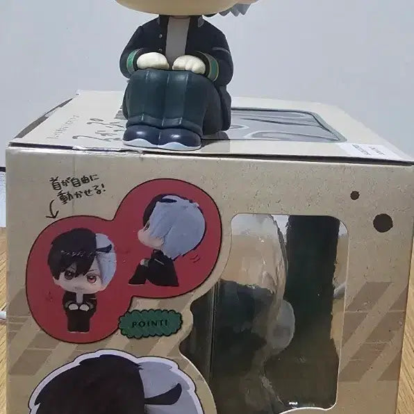 [BUNJANG] Wind Breaker Sakura Haruka Look Up Figure / 윈드 브레이커 사쿠라 하루카 룩업 피규어
