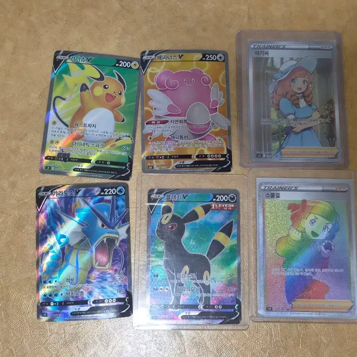 [BUNJANG] Various SR Pokémon Cards - Ry Chu, Umbreon, Blissey / 각종 sr 싸게 팝니다