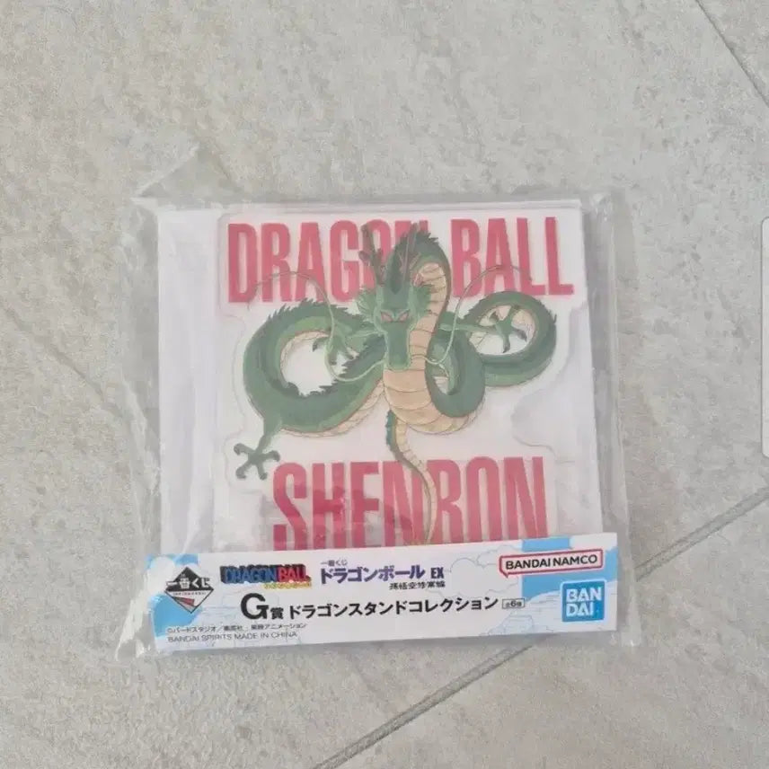 [BUNJANG] Dragon Ball EX Shenron Acrylic Stand Collection / 드래곤볼 EX 신룡 아크릴 스탠드 컬렉션(새상품)