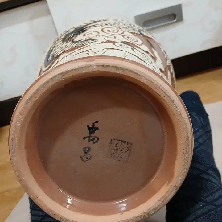 [BUNJANG] Dragon Relief Celadon Porcelain / 용충 도자기