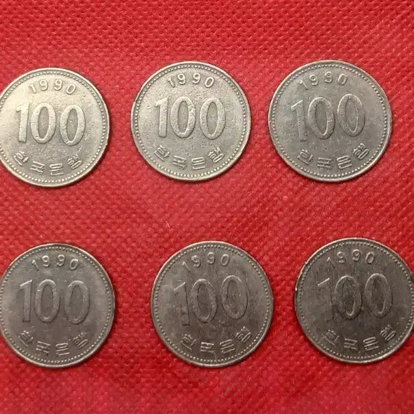 [BUNJANG] 1990 100 Won Coin Bundle (10 Coins) / 1990년 100원 동전10개일괄