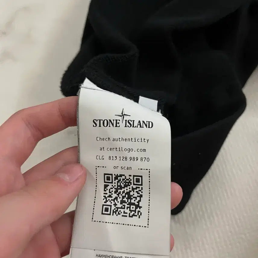 [BUNJANG] Stone Island Sweatshirt 26ss / 스톤아일랜드 맨투맨 26ss 새상품 S