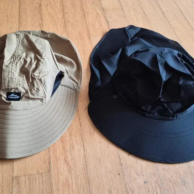 [BUNJANG] Wide Brim Sun Hat Bundle / 모지 새거 2개