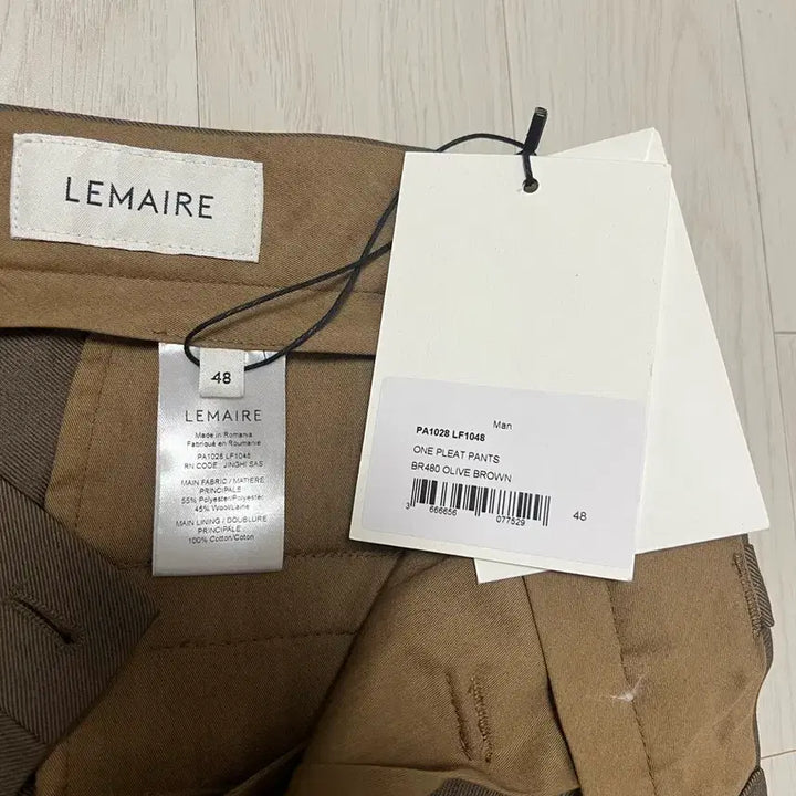 [SOLD OUT] 르메르 원 플릿 팬츠 판매합니다