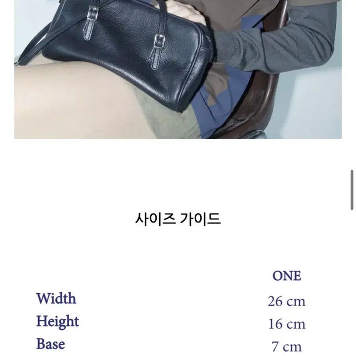 [BUNJANG] Paloma Wool Cayetano Black Handbag / 팔로마울 소프트 카예타노 블랙