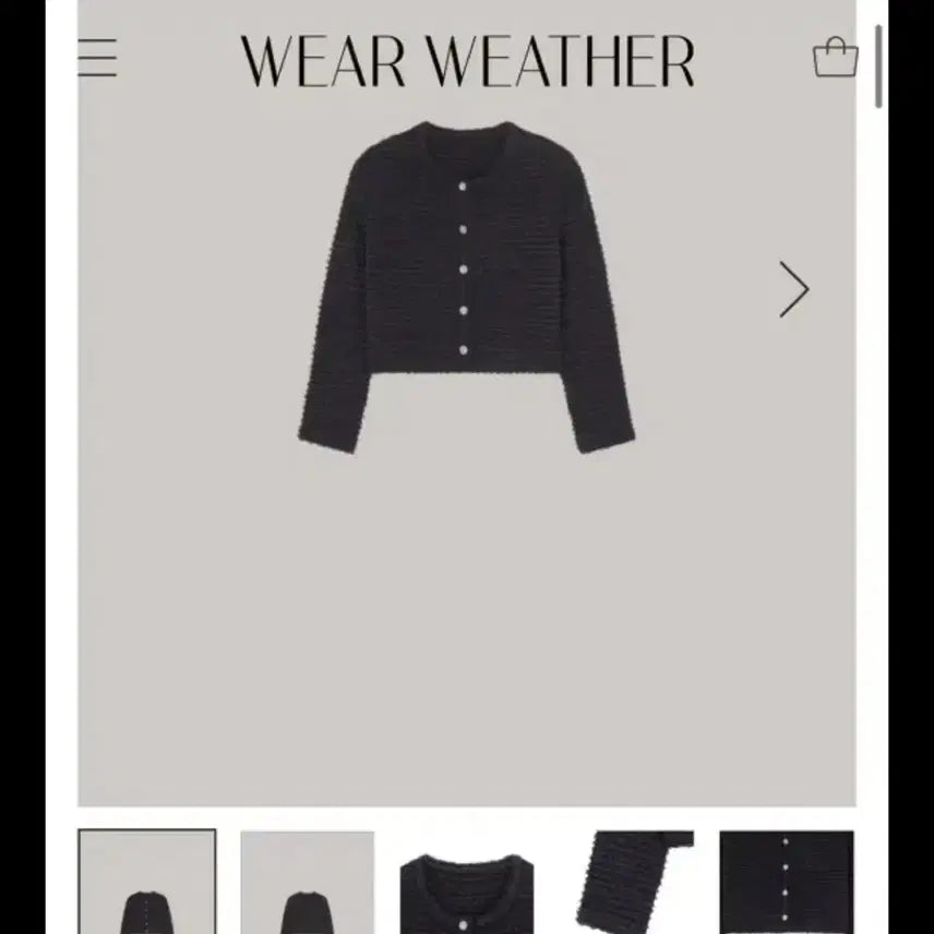 [BUNJANG] Wearable Weather Tweed Cardigan / 웨어웨더 트위드 가디건 (새상품) 판매