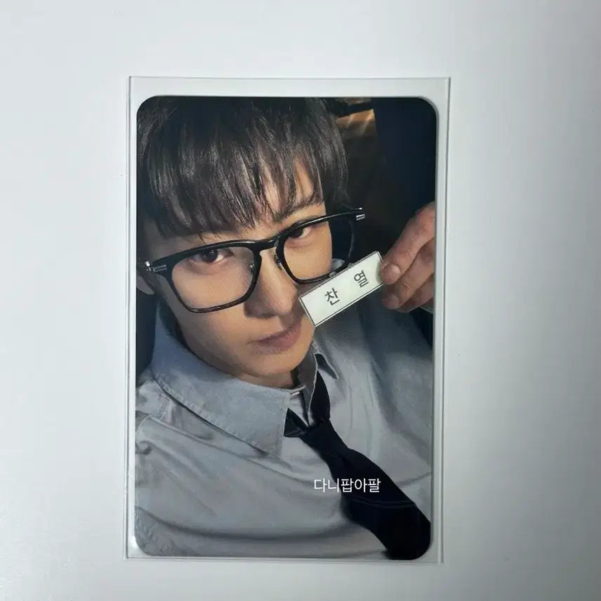 [SOLD OUT] 엑소 찬열 럭키드로우 막콘 콘서트 케타포 럭드 exo