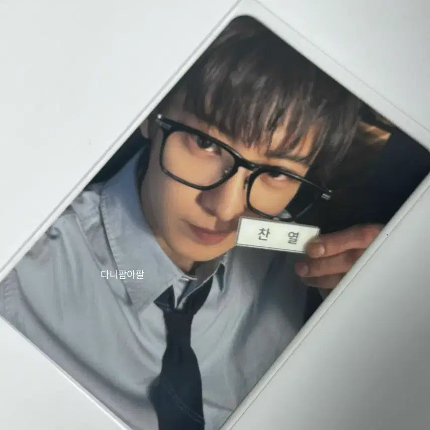 [SOLD OUT] 엑소 찬열 럭키드로우 막콘 콘서트 케타포 럭드 exo