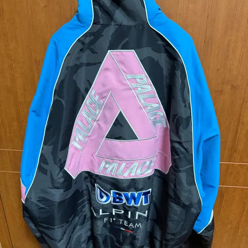 [BUNJANG] Kappa Palace Alpine Track Jacket / 카파 팔라스 알파인 트랙 자켓