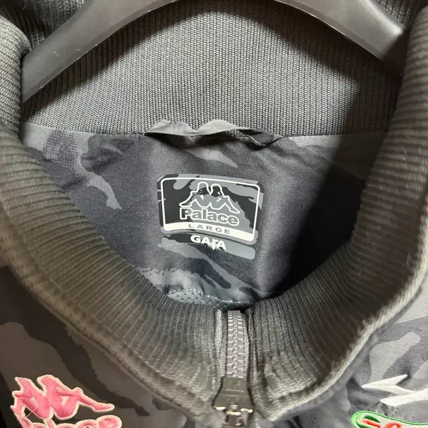 [BUNJANG] Kappa Palace Alpine Track Jacket / 카파 팔라스 알파인 트랙 자켓