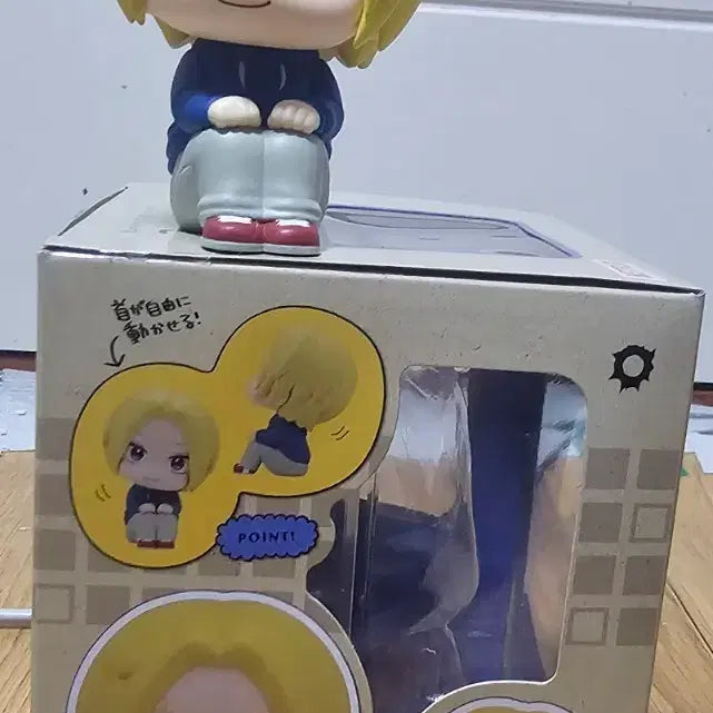[BUNJANG] Sakagami Days Asakura Shin Look Up Figure / 사카모토 데이즈 아사쿠라 신 룩업 피규어