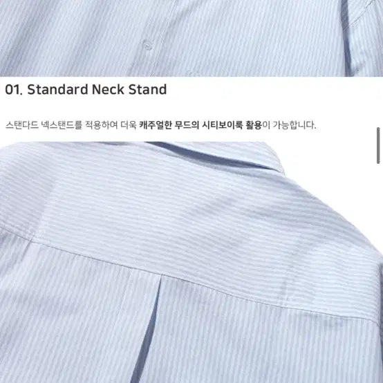 [BUNJANG] Trillion Oxford Oversized Shirt / [반값] 트릴리온 옥스포드 오버핏셔츠 s