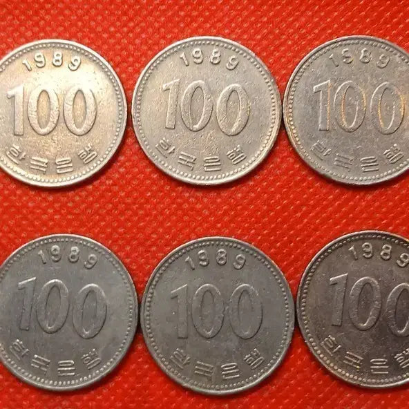 [BUNJANG] 1989 100 Won Coin Bundle (10 pcs) / 1989년 100원 동전 10개 일괄