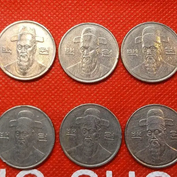 [BUNJANG] 1989 100 Won Coin Bundle (10 pcs) / 1989년 100원 동전 10개 일괄