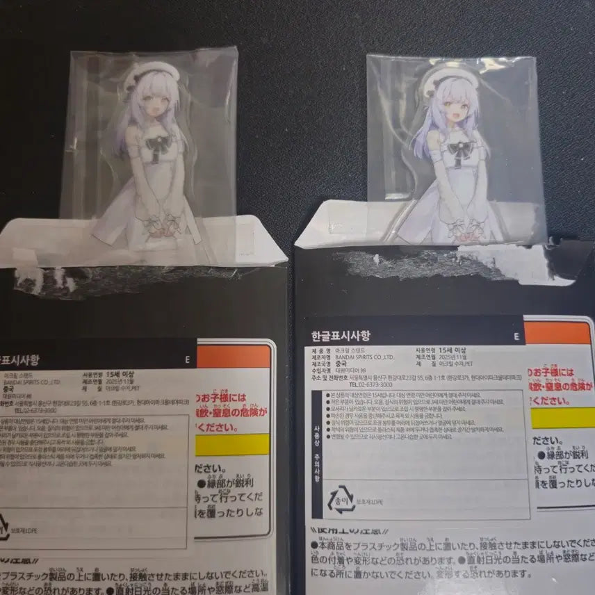 [BUNJANG] Goddess of Victory: NIKKE Snow White Acrylic Stand / 니케 쿠지 스노우 화이트 아크릴 스탠드 승리의 여신 니케