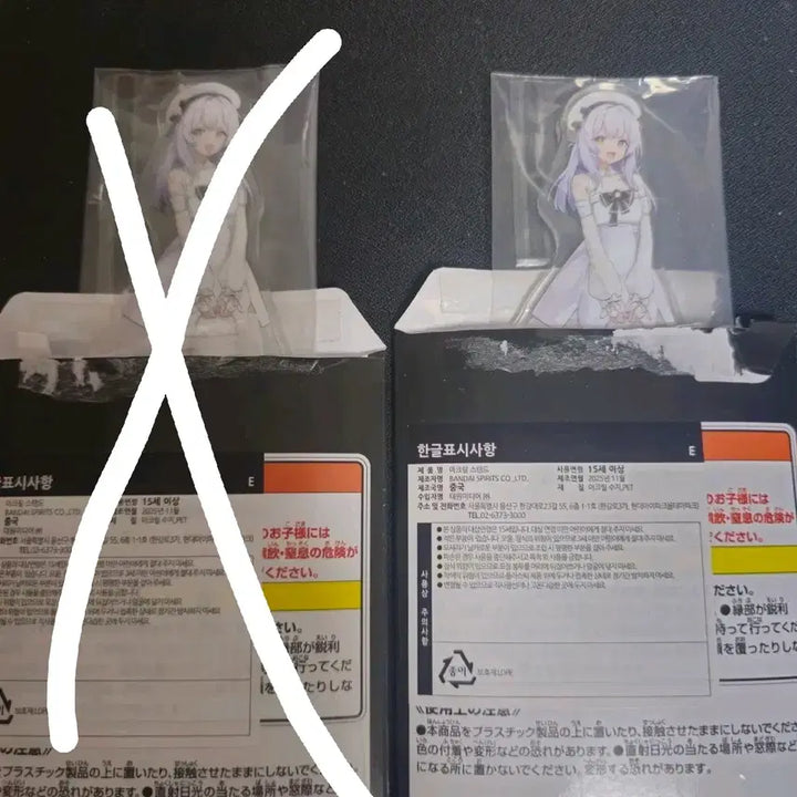 [BUNJANG] Goddess of Victory: NIKKE Snow White Acrylic Stand / 니케 쿠지 스노우 화이트 아크릴 스탠드 승리의 여신 니케