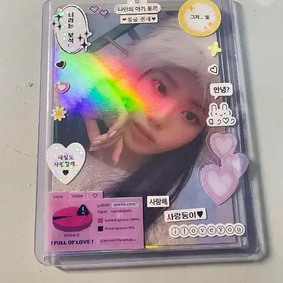 [BUNJANG] fromis_9 Jiwon Photocard / 프로미스나인 박지원포카팝니다