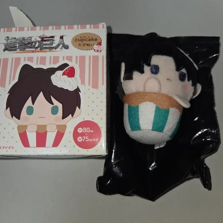 [BUNJANG] Attack on Titan Levi "Cupcake" Tapinui Plush / [진격의 거인] (새상품) 리바이 컵케이크 타피누이