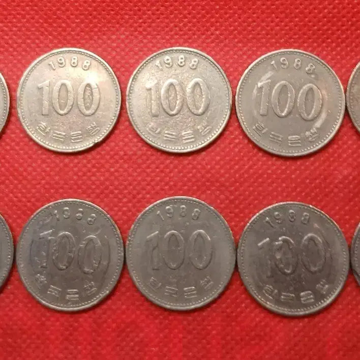 [BUNJANG] 1988 100 Won Coin Bundle (10 Coins) / 1988년 100원 동전 10개 일괄