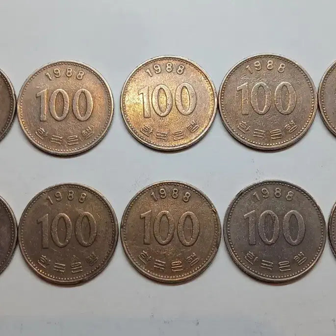 [BUNJANG] 1988 100 Won Coin Bundle (10 Coins) / 1988년 100원 동전 10개 일괄
