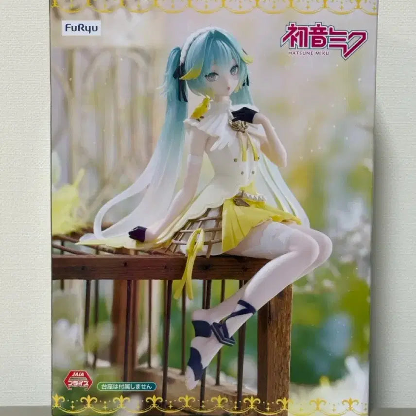 [BUNJANG] Hatsune Miku Canary Noodle Stopper Figure (Sealed) / (미개봉) 하츠네 미쿠 카나리아 누들 스토퍼 피규어
