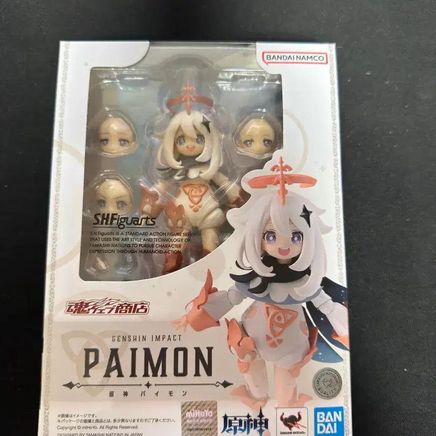 [BUNJANG] Bandai Premium SHF Paimon Action Figure / 반다이 프리미엄 SHF 페이몬