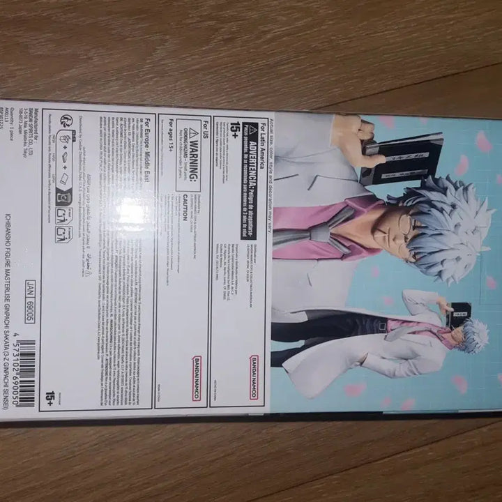 [BUNJANG] Gintama Gintoki Ginpachi 3-Z Figure / 긴토키 긴파치 삼젯 3-Z 피규어
