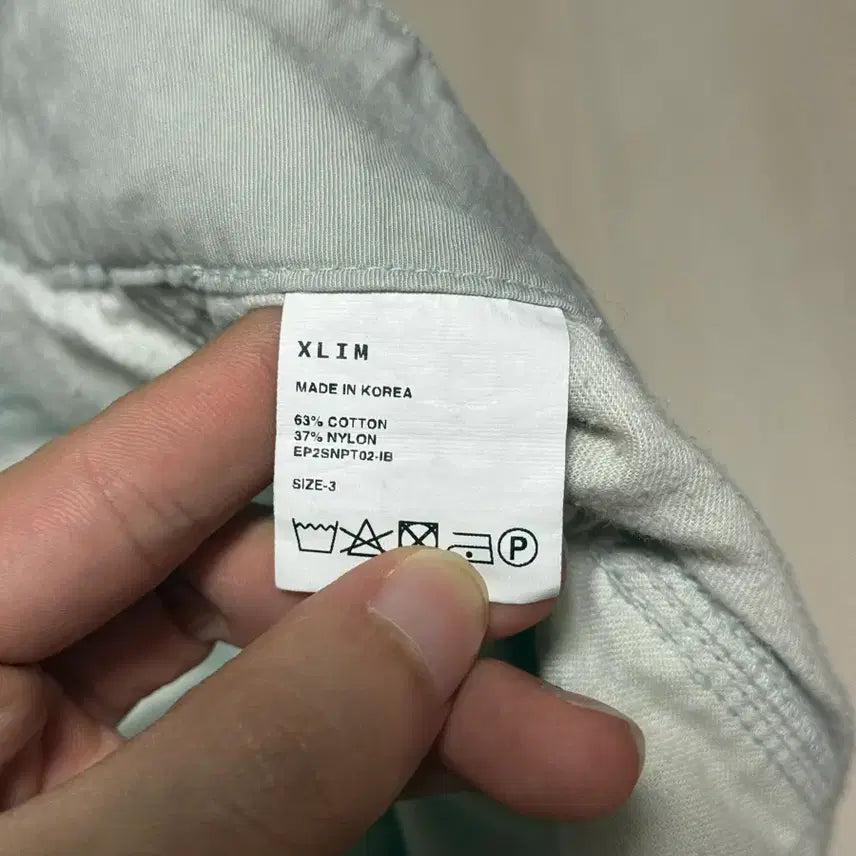 [BUNJANG] Xlim Ep.2 Ice Blue Trousers (Size 3) / Xlim 엑슬림 Ep.2 아이스 블루 트라우저 (3)