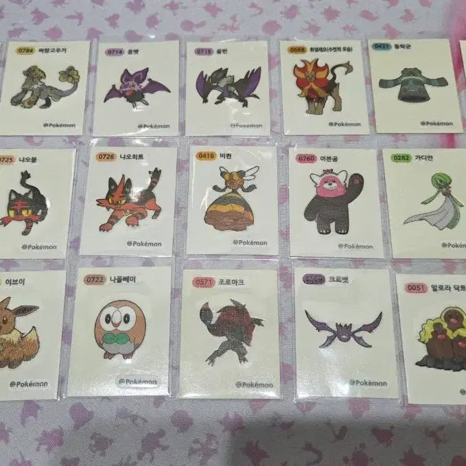 [BUNJANG] Pokemon TCG Sticker 21-Piece Bundle / 포켓몬띠부씰 21장 일괄