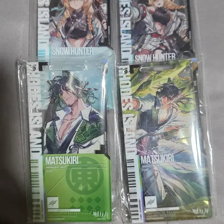 [BUNJANG] Arknights Pass Bundle / 명일방주 통행증 판매