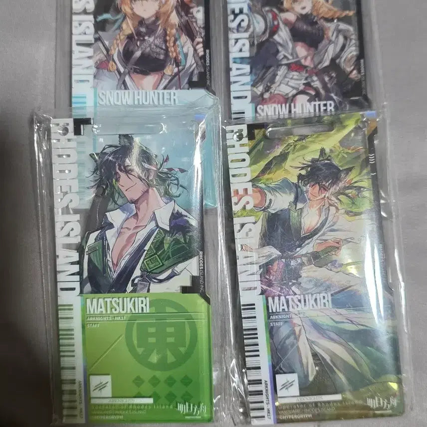 [BUNJANG] Arknights Pass Bundle / 명일방주 통행증 판매