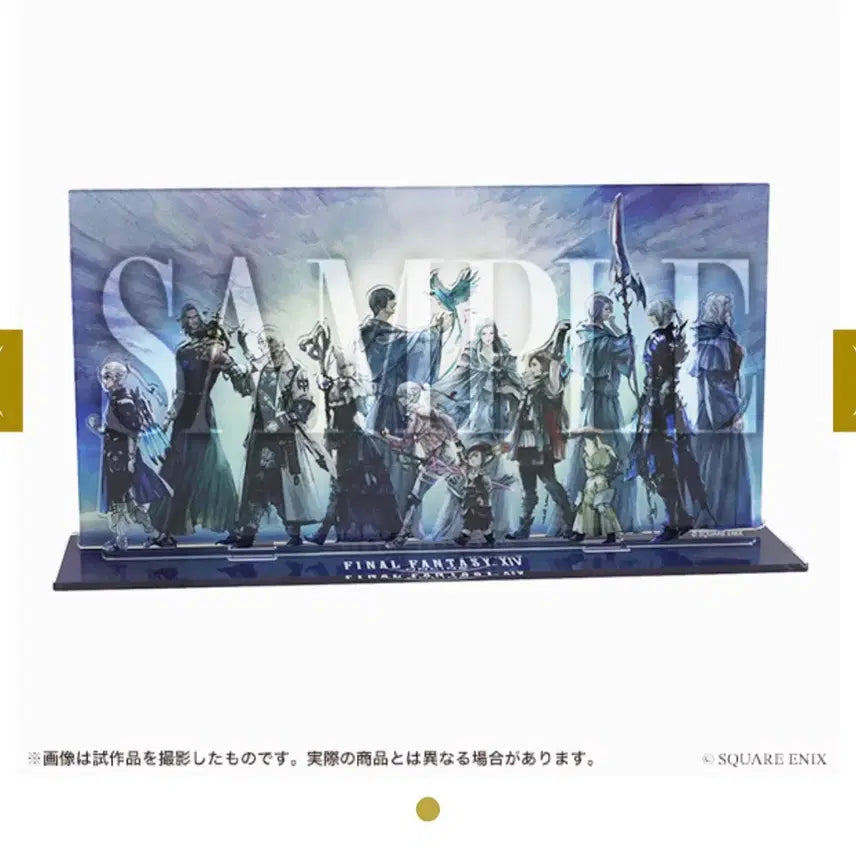 [BUNJANG] Final Fantasy XIV Warrior of Light Acrylic Diorama / 파이널판타지14 파판14 빛의전사 궤적전 아크릴 디오라마