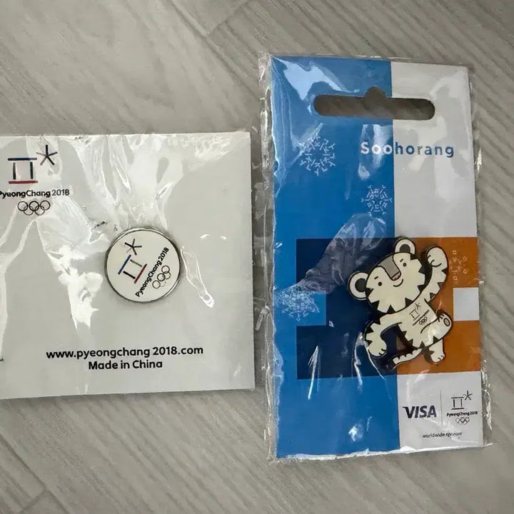 [BUNJANG] 2018 Pyeongchang Olympics Official Soohorang Emblem Badge / 2018년 평창올림픽 엠블럼 수호랑 공식 뱃지 판매합니다