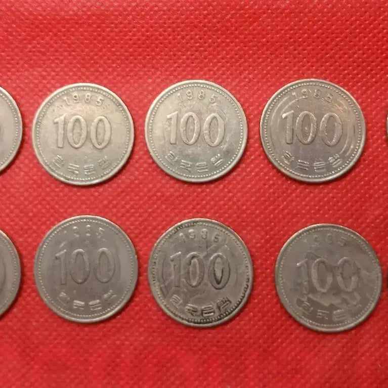 [BUNJANG] 1985 100 Won Coin Bundle Set / 1985년 100원 동전 10개일괄