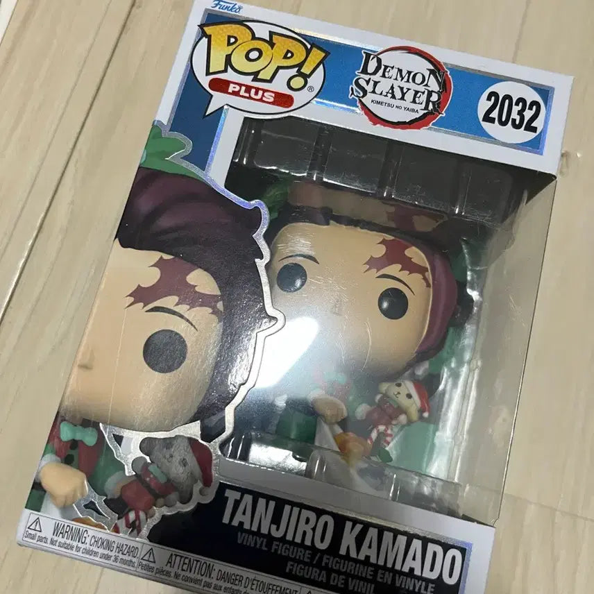 [BUNJANG] Demon Slayer Tanjiro Christmas Version Funko Pop Figure / 귀칼 탄지로 크리스마스