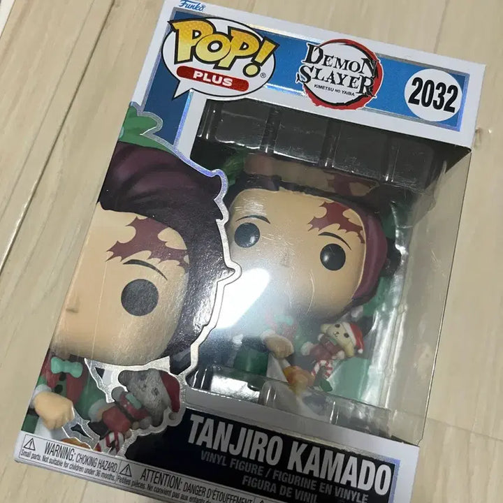 [BUNJANG] Demon Slayer Tanjiro Christmas Version Funko Pop Figure / 귀칼 탄지로 크리스마스